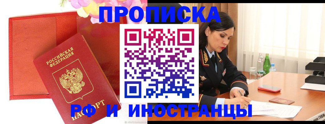 регистрация для дет. сада в Алексине